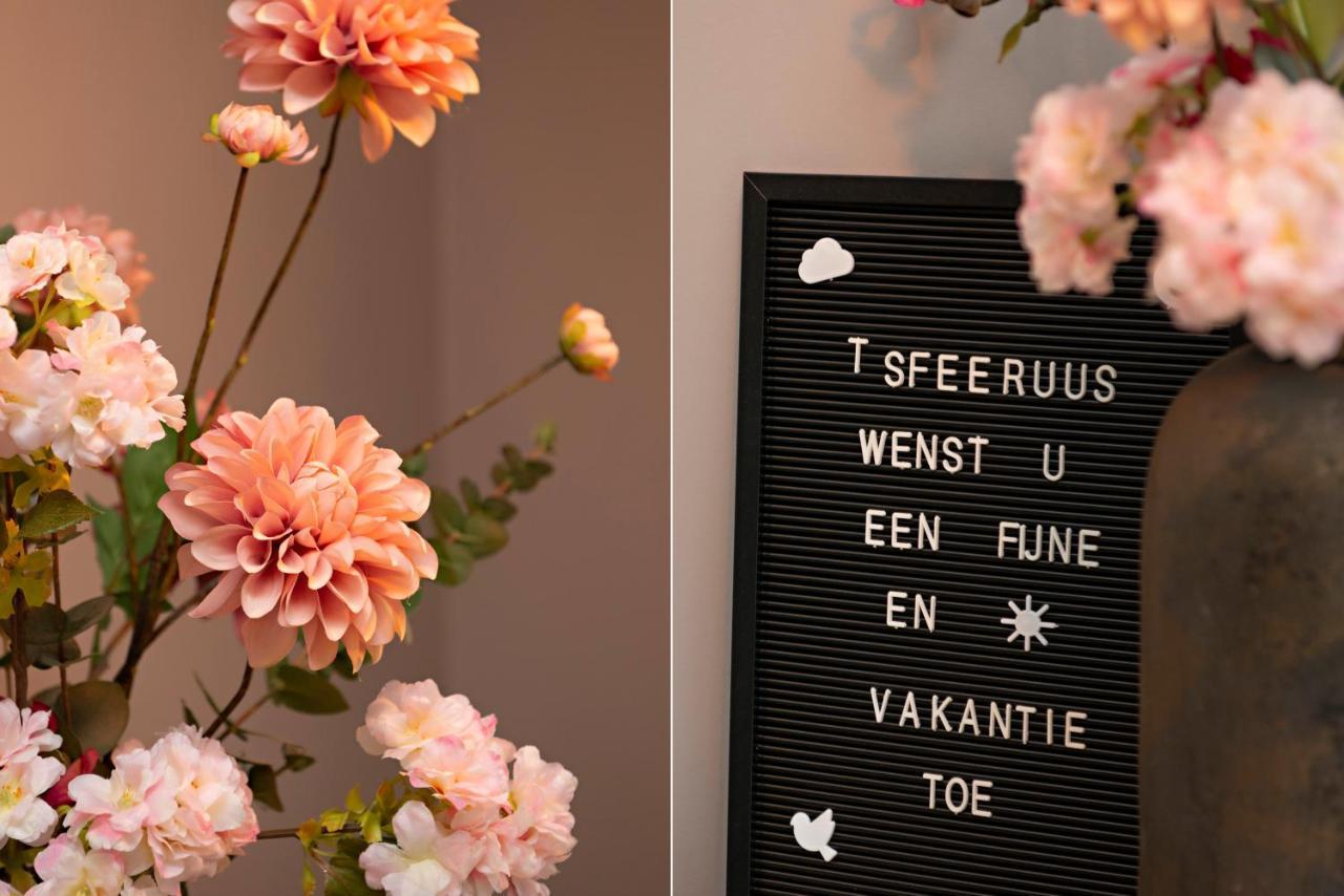 'T Sfeeruus Villa Serooskerke  Eksteriør bilde